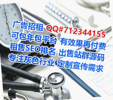 临沭卵源系统工程事务所